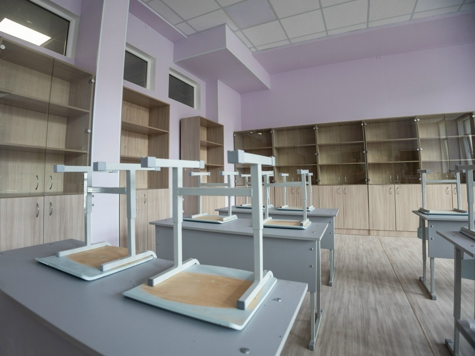 школьный класс, фото мэрии