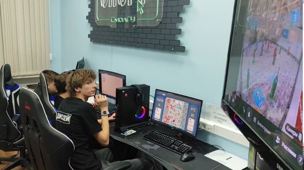 Смоленские киберспортсмены прошли в полуфинал всероссийского конкурса