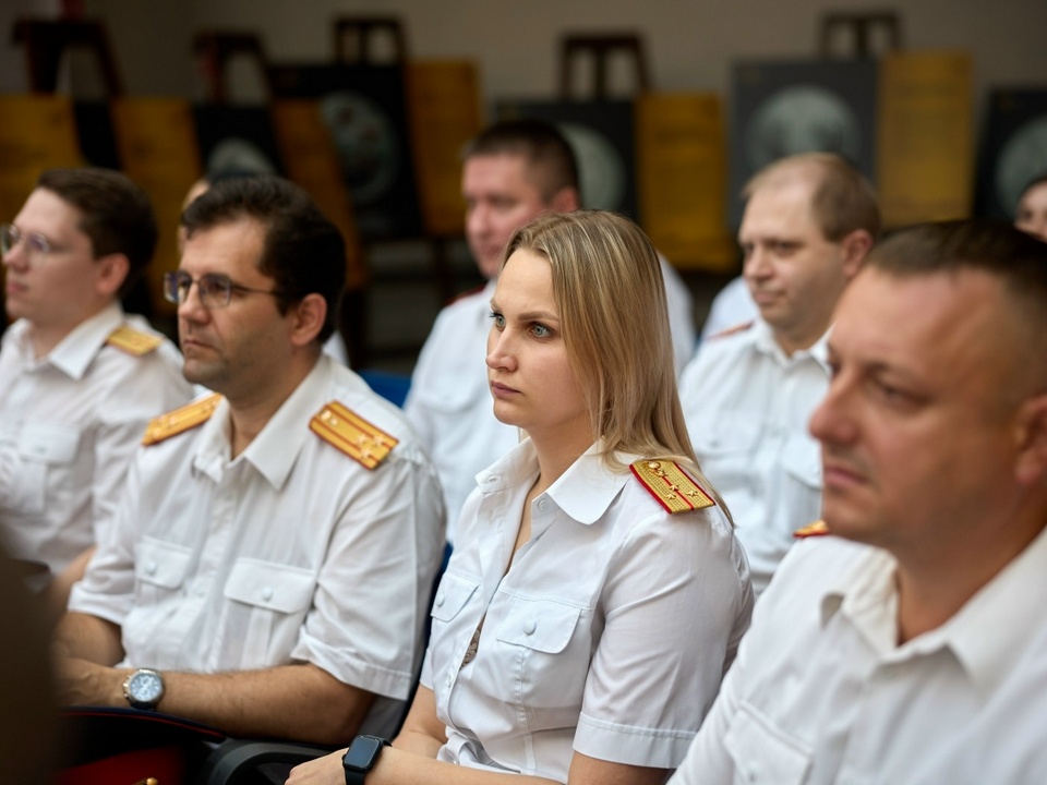 сотрудники СК, следователи