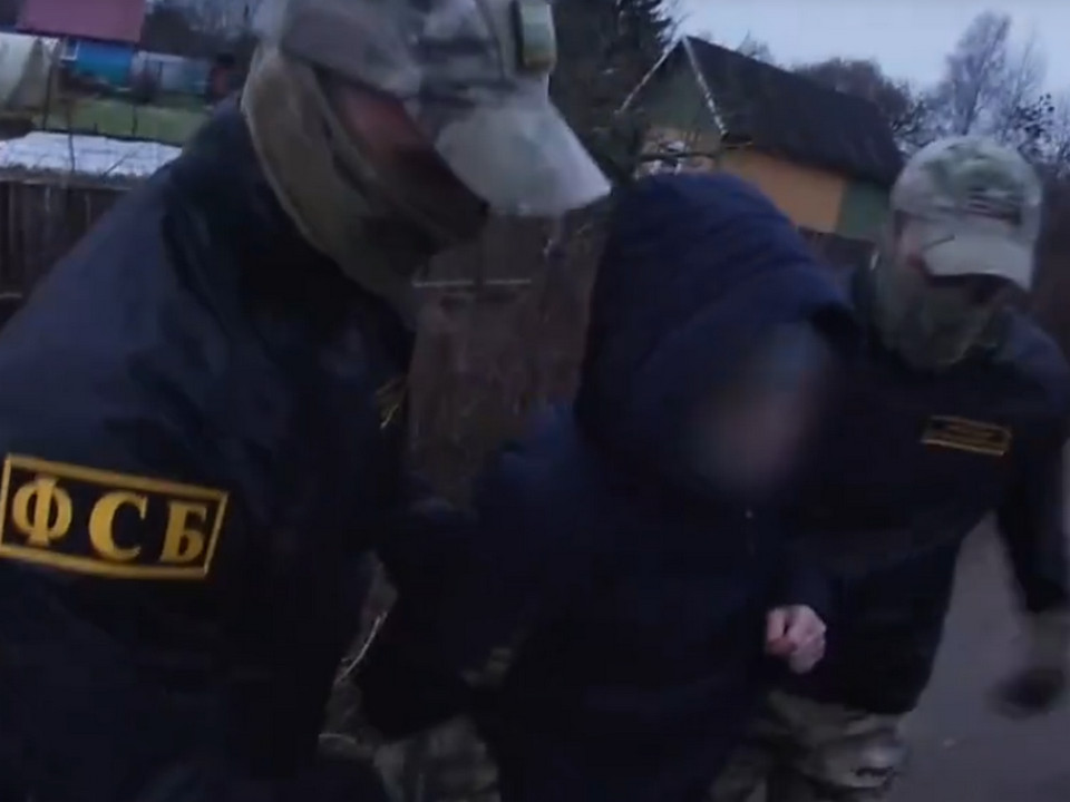 задержание смоленскими оперативниками ФСБ террористки СБУ