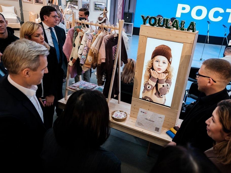 Анохин, Платформа роста, фото пресс-службы облправительства