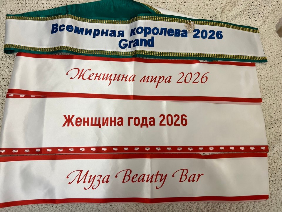 ленты Милы Милтон с конкурса Всемирная Королева-2026