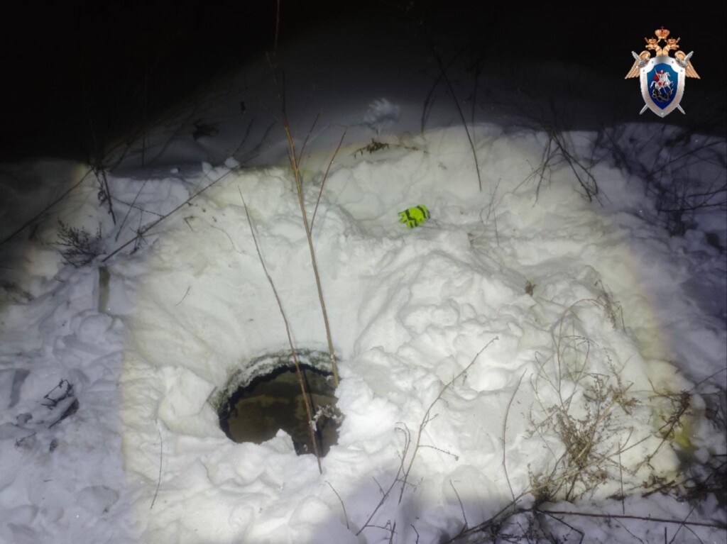 СК возбудил уголовное дело после падения 7-летнего ребёнка в открытый люк в Кардымове