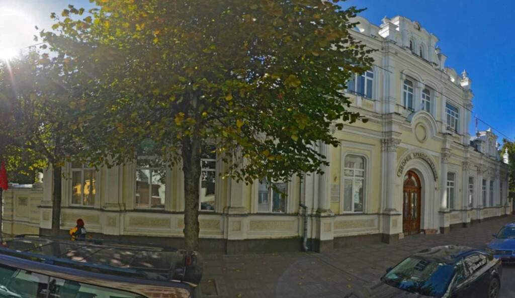 Screenshot_20260214-185305