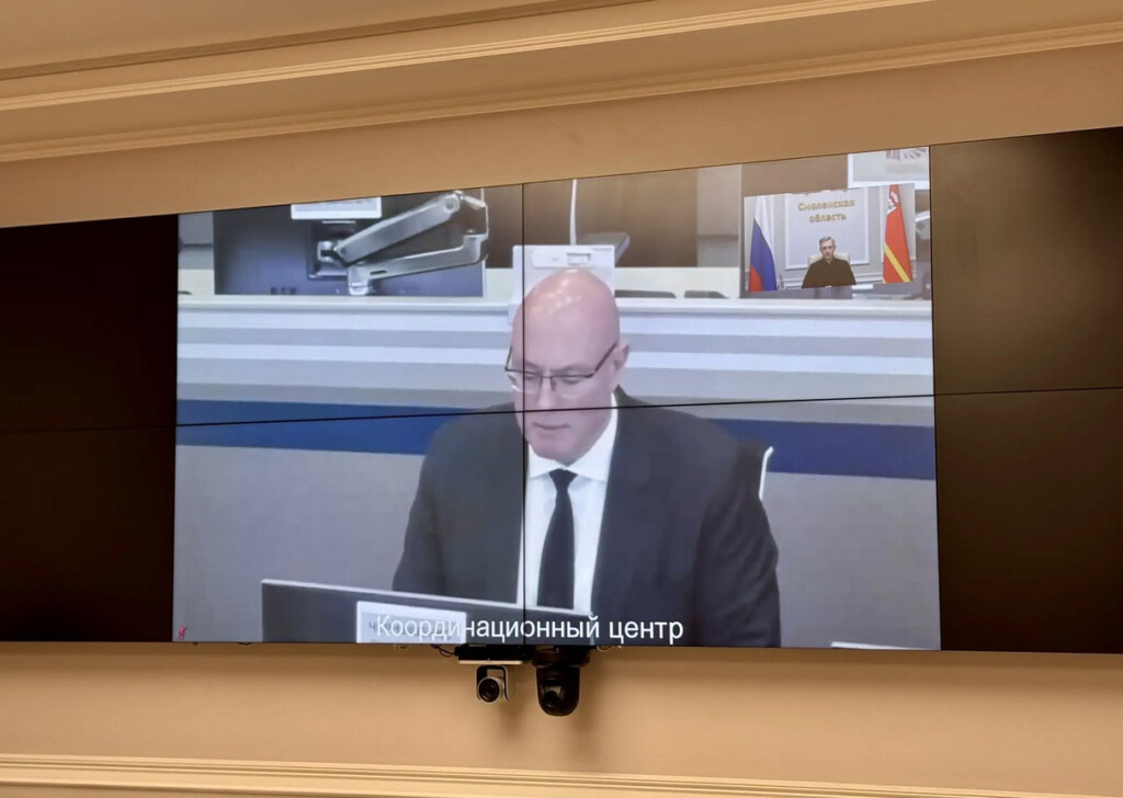 Василий Анохин обсудил с Дмитрием Чернышенко развитие системы образования Смоленской области