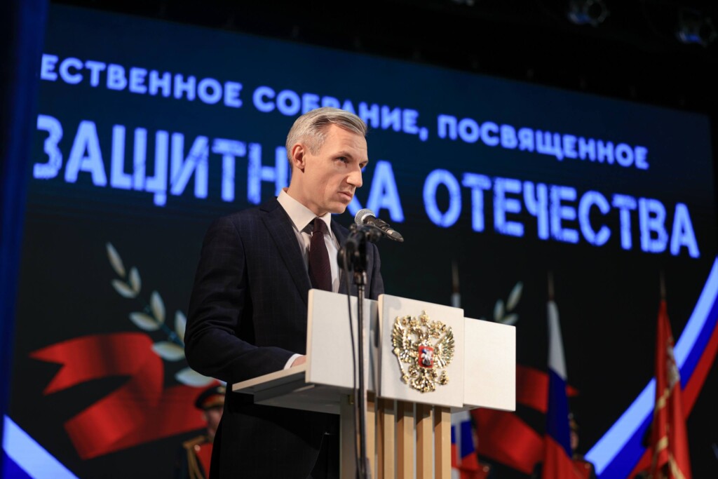 Василий Анохин поздравил военнослужащих Смоленской области с наступающим Днём защитника Отечества