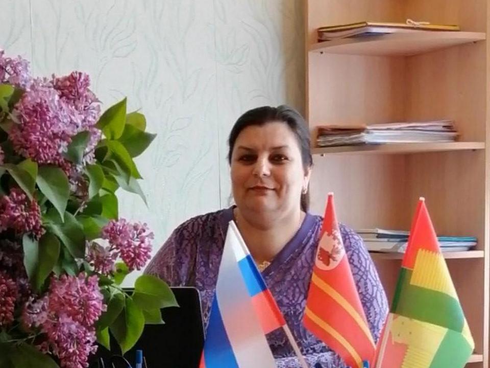 Ирина Магон