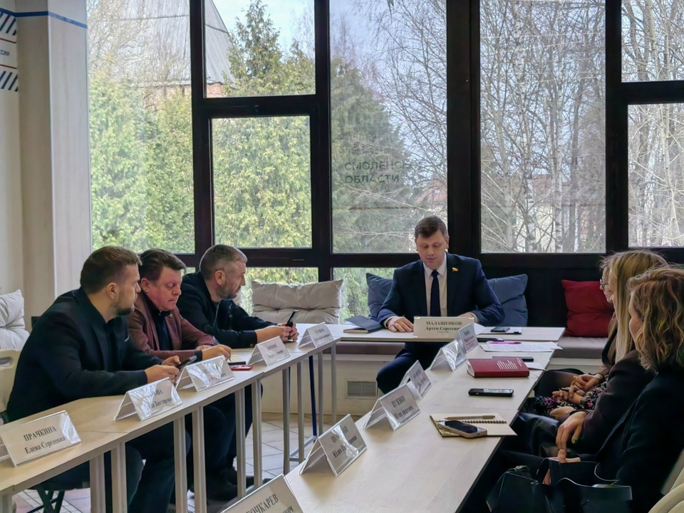 Малащенков, встреча с предпринимателями