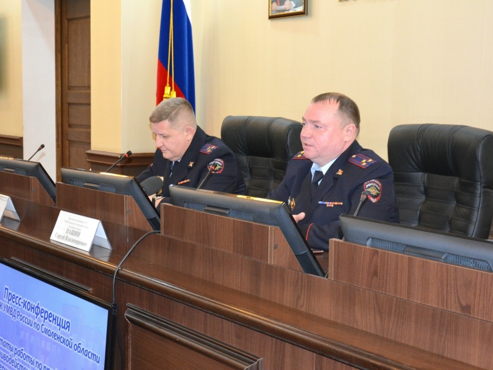 УМВД, Волков, Пашин, пресс-конференция по киберпреступности, фото УМВД