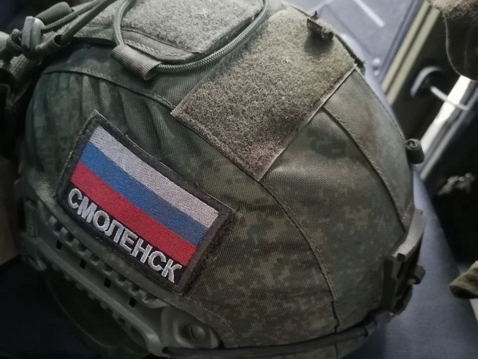 каска, шлем смоленского сержанта Исаева на СВО