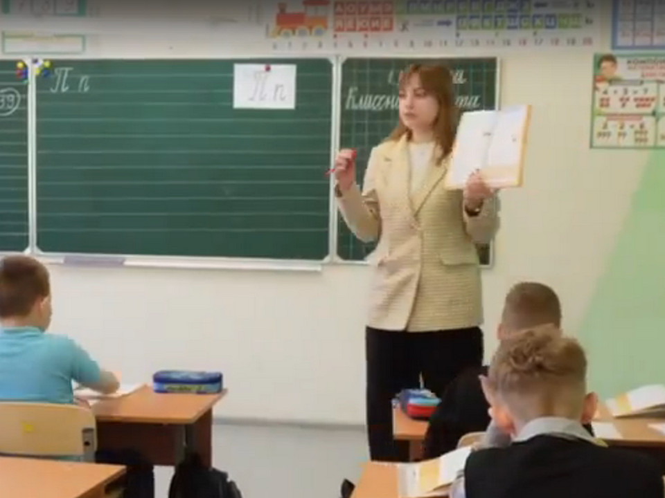 Оксана Михайлова, целевик, учитель 1Б класса Михновской сельской школы