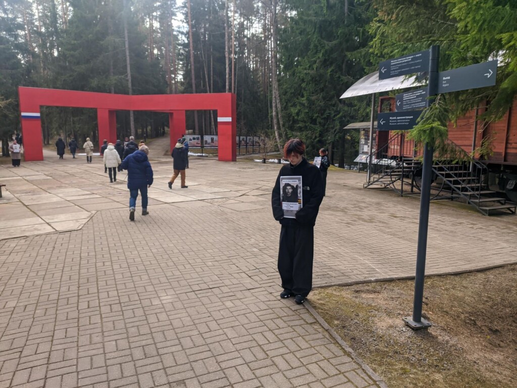 польские мероприятия в Смоленске и Катыни_10