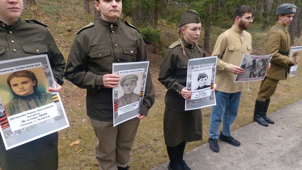 польские мероприятия в Смоленске и Катыни_4