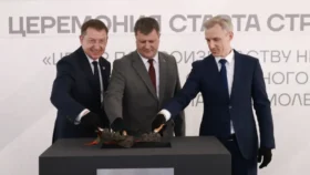 Василий Анохин дал старт строительству Центра по производству низкопольных перронных автобусов и сервисного обслуживания техники ОАО "МАЗ"