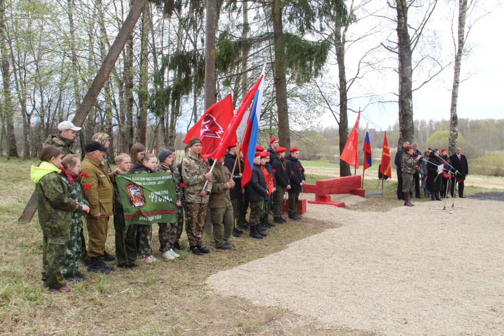 открытие 30.4.2026 аллеи Памяти польских воинов в Николаевке_1