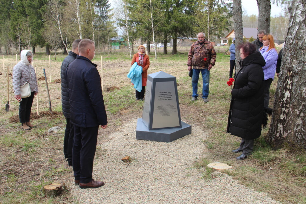 открытие 30.4.2026 аллеи Памяти польских воинов в Николаевке_2