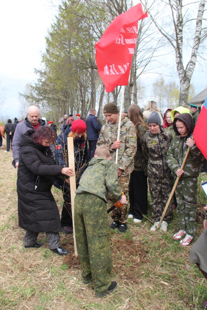 открытие 30.4.2026 аллеи Памяти польских воинов в Николаевке_7