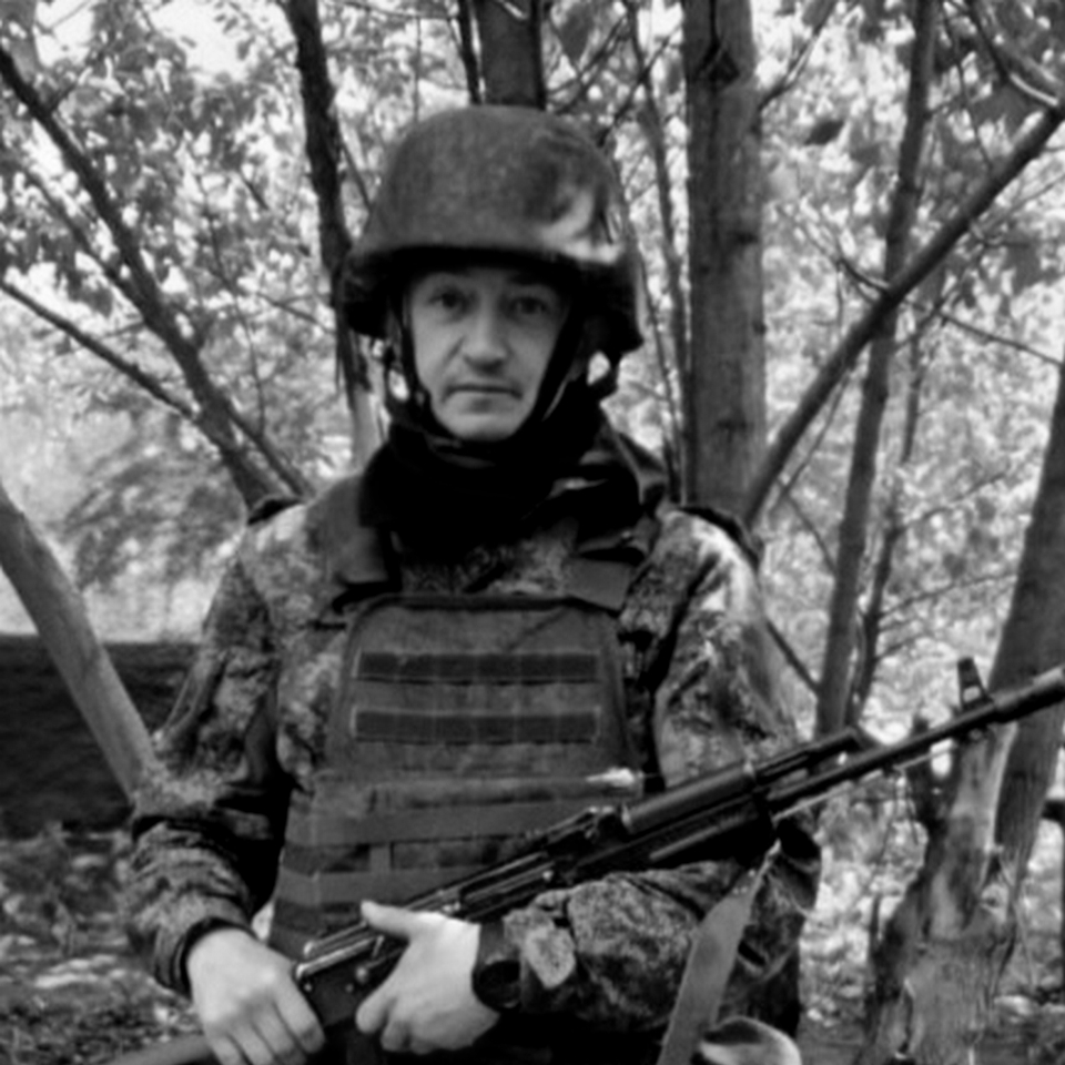 павший на СВО дорогобужанин Дмитрий Матвеев