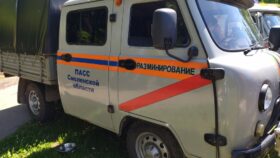 Сапёры, разминирование
