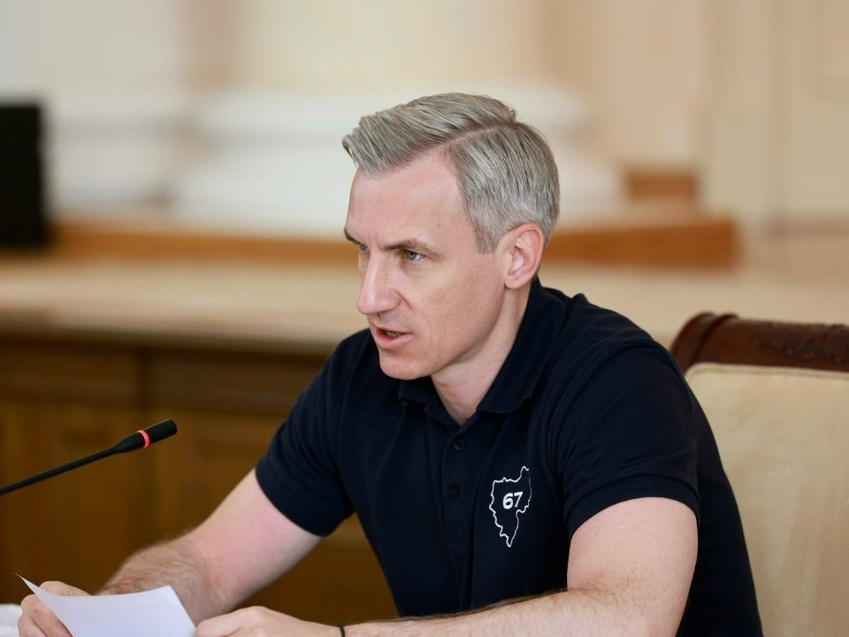 Анохин, заседание, фото пресс-службы облправительства