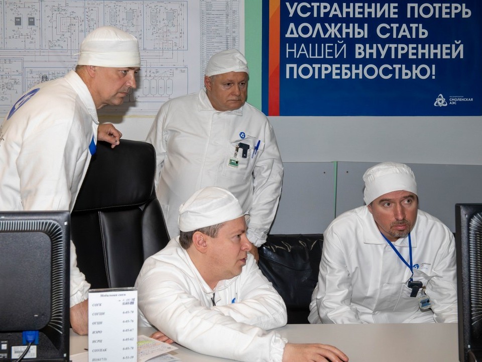 плановая проверка САЭС Росэнергоатомом_1