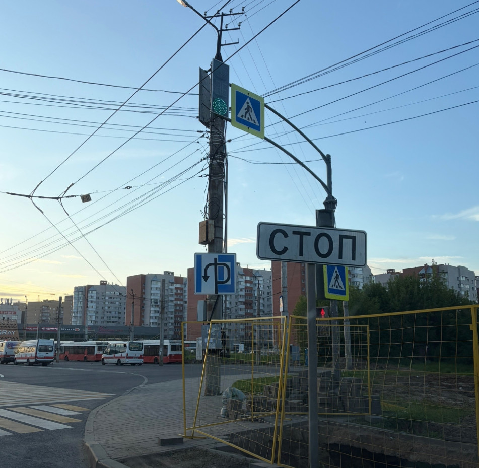 светофор краснинское шоссе