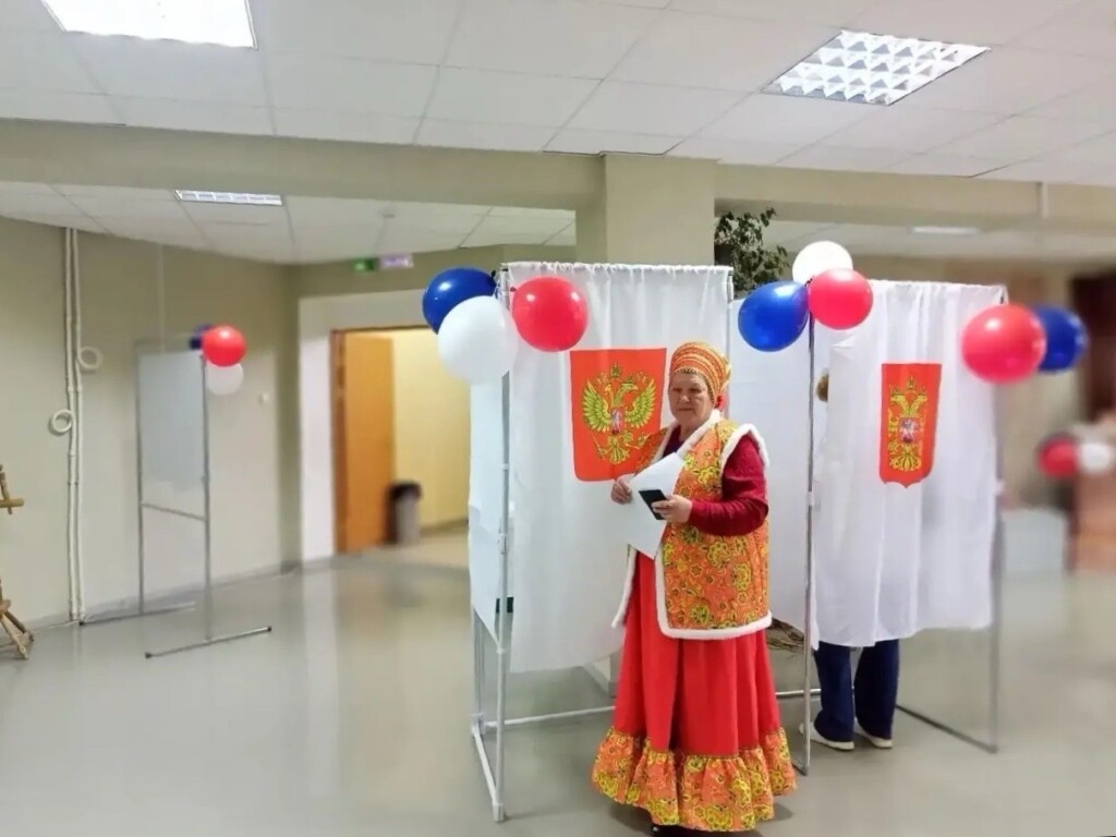 голос