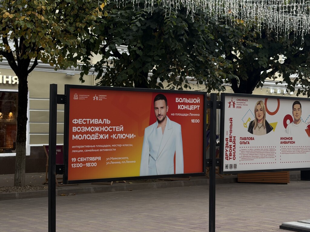 лазарев (1)