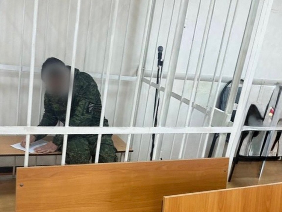 наркодилер на суде, фото УФСБ