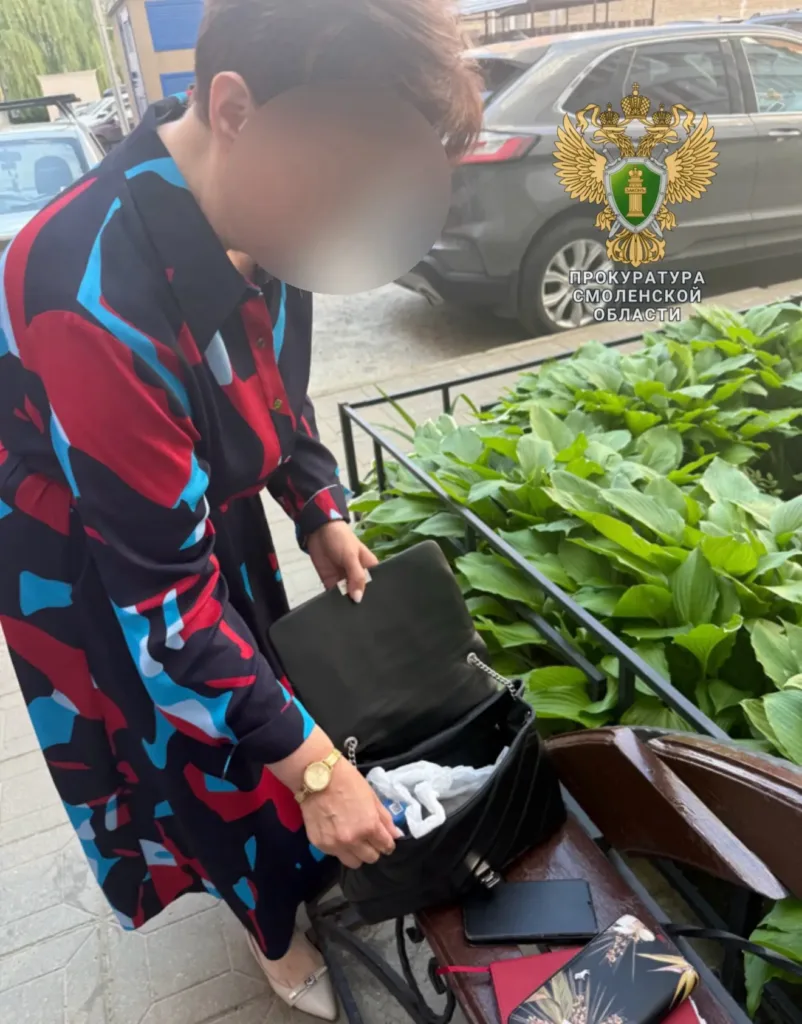 прокуратура деньги