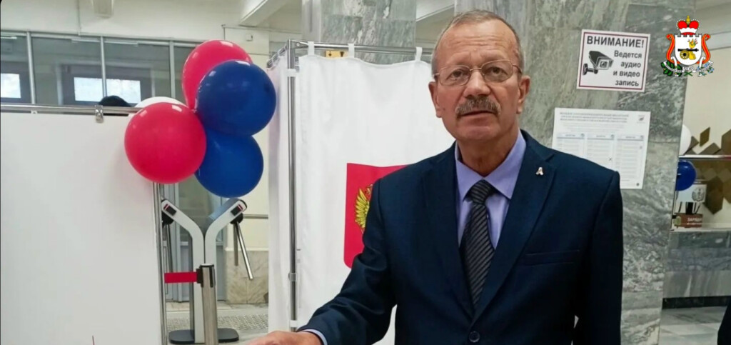 Снимок экрана 2026-09-30 в 20.25.19