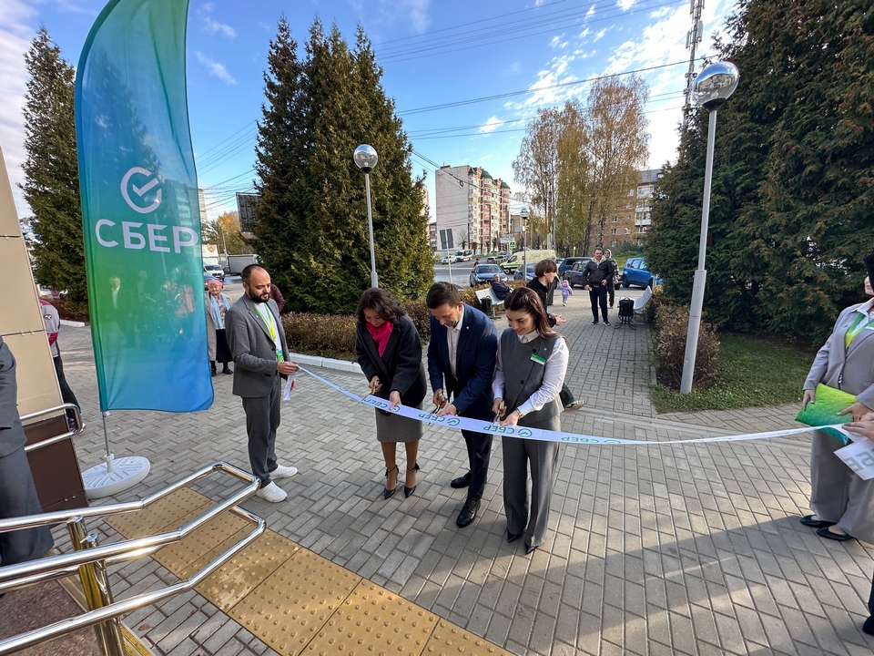 открытие обновлённого офиса Сбера на Н.-Неман
