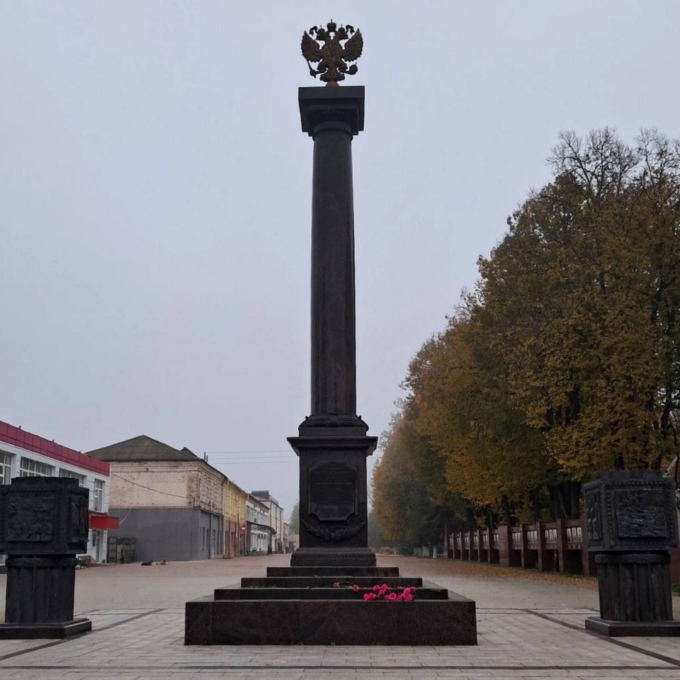 стела Города воинской славы Ельни, фото местной администрации