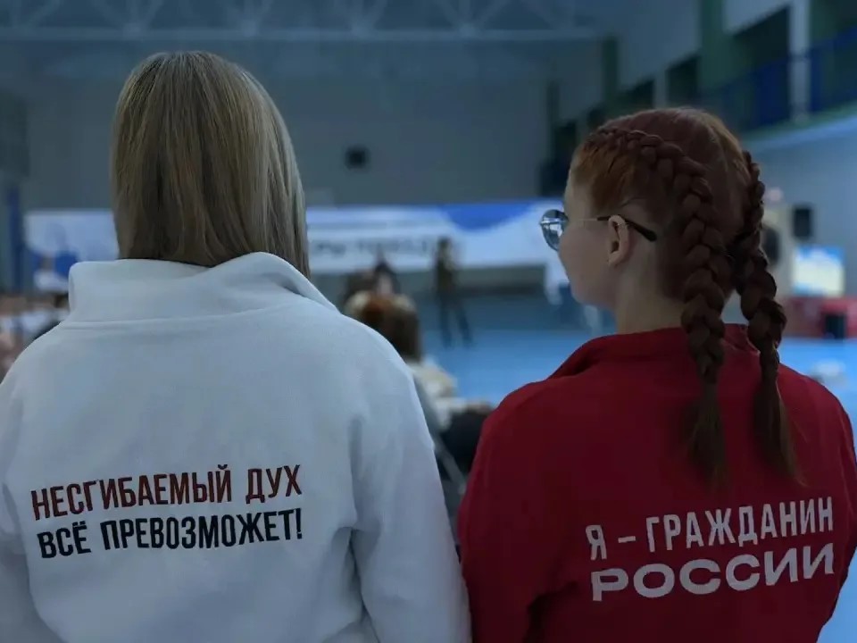 Волонтёры Победы, юные патриоты, смена в Орлёнке, фото пресс-служба облправительства
